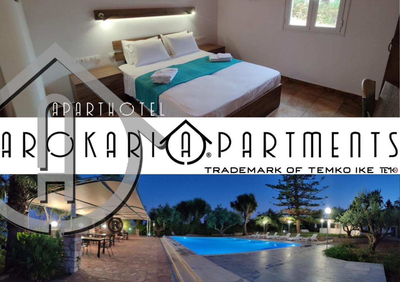 Arokariapartments Koróni Eksteriør bilde